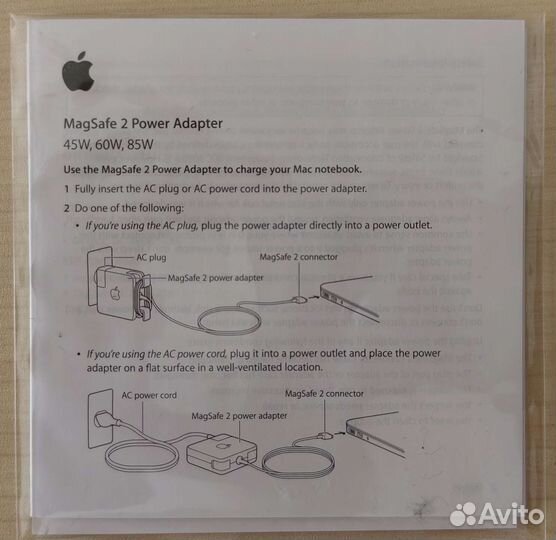 Оригинальное зарядное устройство для macbook air