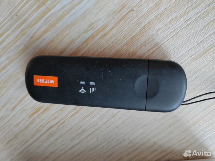 Усилитель сигнала интернета для дачи, комплект