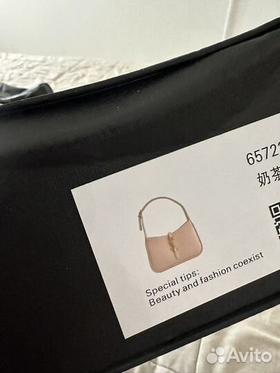 Yves Saint Laurent сумка новая