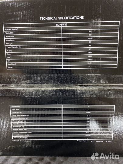 DD Audio rp-psw12