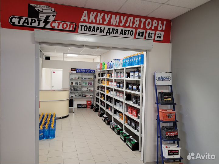 Мото аккумулятор Xtreme 4,5 Ah YTX4L-BS о.п