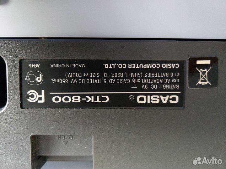Синтезатор Casio CTK-800