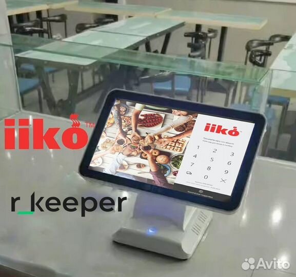 Автоматизация кафе бара iiko rkeeper