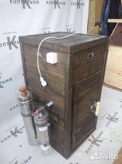 Коптилка для горячего и холодного копчения