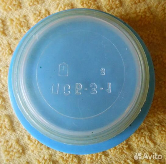 Аптечная баночка