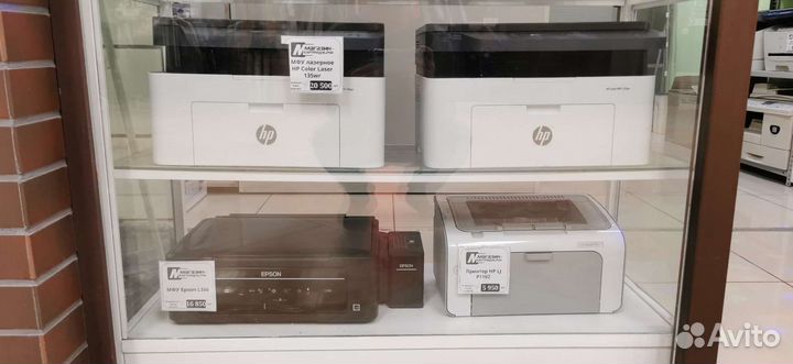 Принтеры и мфу расходные материалы