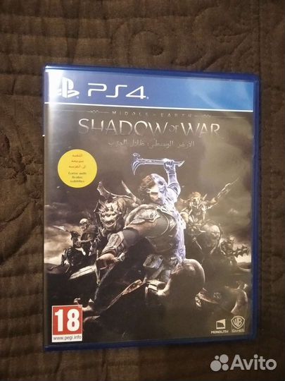 Средиземье: Тени войны