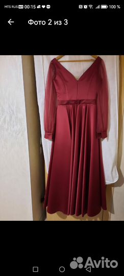 Платье для торжеств, свадьбы и выпускного вечера