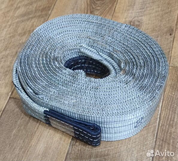 Трос буксировочный 8 метров