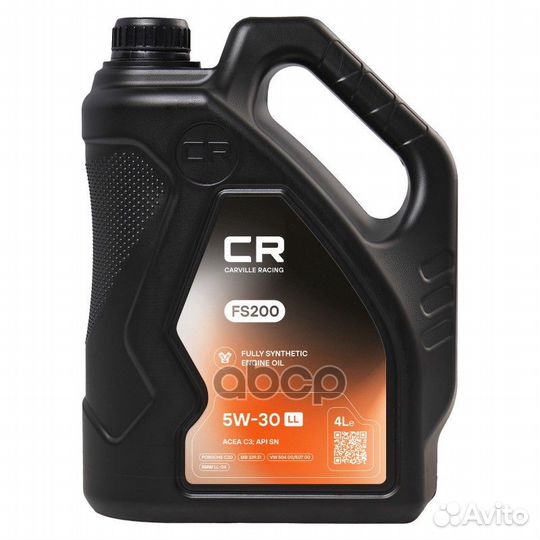 5W-30 FS200 LL 4L (синт. мотор. масло) L1D00405