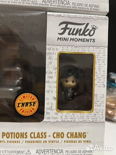 Funko pop Harry Potter