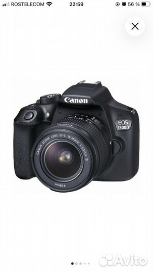 Зеркальный фотоаппарат canon eos 1300d kit
