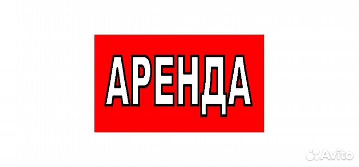 Фиксатор грм peuget citroen 1.8 2.0 v16