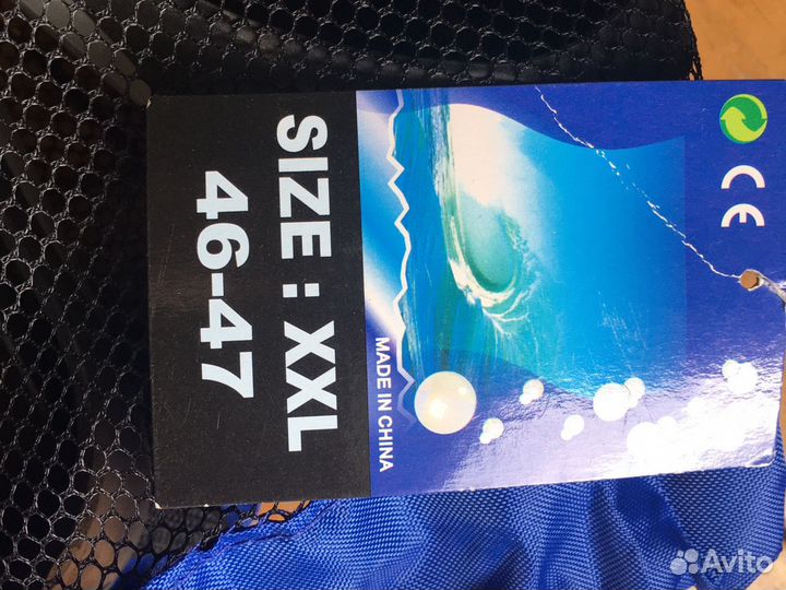 Ласты новые р-о 46-47