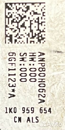 Датчик угла поворота рулевого колеса Volkswagen Je