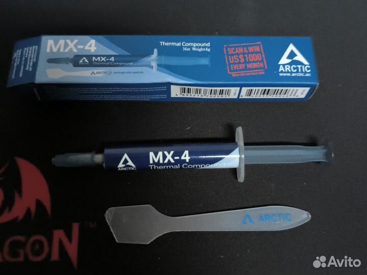 Термопаста arctic mx 4