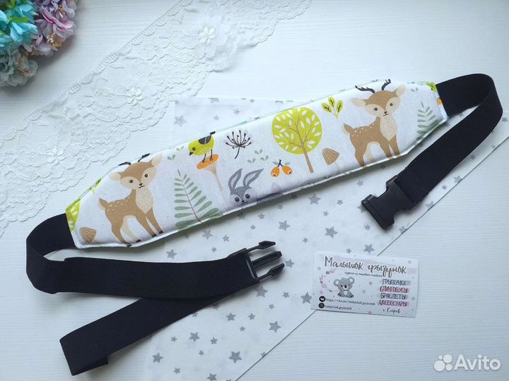 Фиксатор-держатель для головы