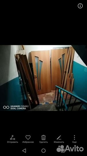 Межкомнатная дверь 80 60 коробка доставка