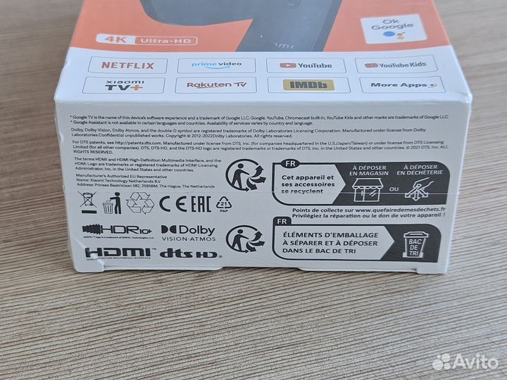 Xiaomi Mi TV Box S 4K 2nd Gen MDZ-28-AA