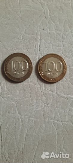 Монеты и монетки СССР