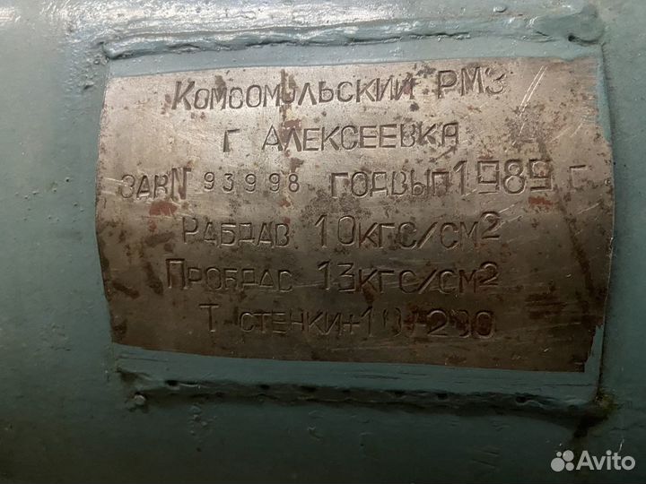 Воздушный компрессор У43102А