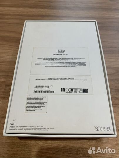 iPad mini 5 64gb wifi