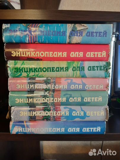 Книги детская энциклопедия