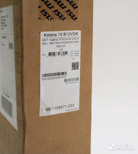 MSI katana RTX 4070/i7-12650H/16GB/1TB