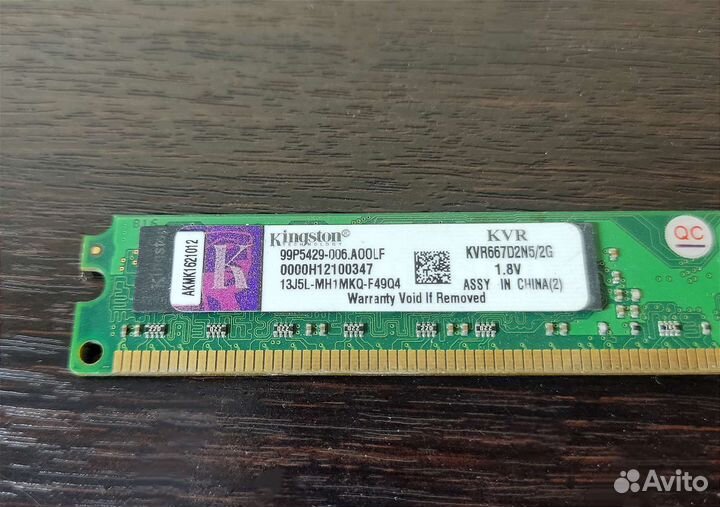 Оперативная память DDR2 2 Гб/800 Mhz для ноут и пк