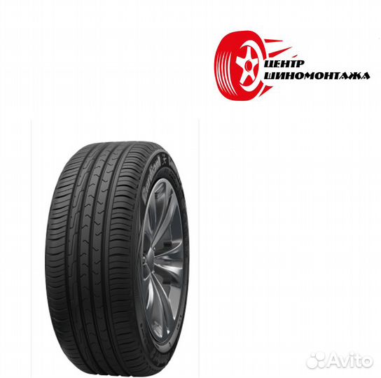 Cordiant Comfort 2 215/55 R16 97H