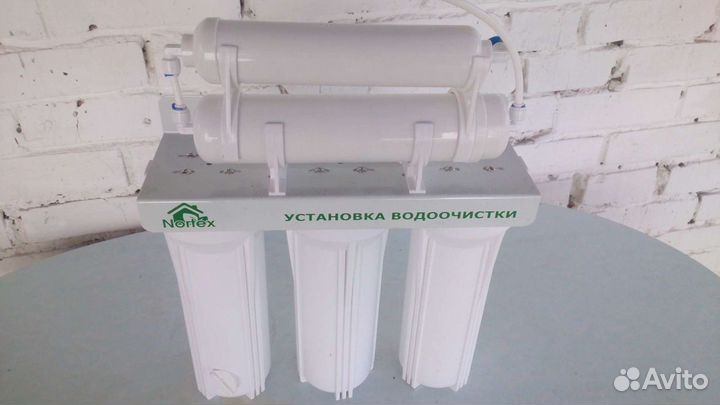 Фильтр для воды