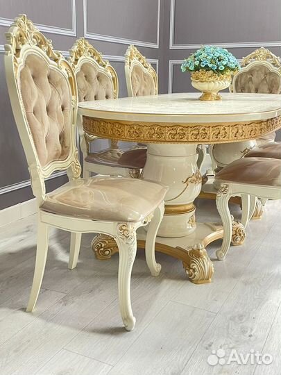 Кухонный стол и стулья