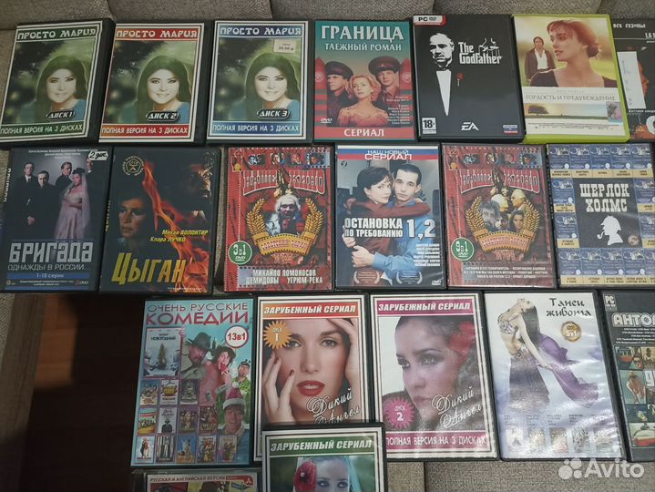 Диски с фильмами и играми