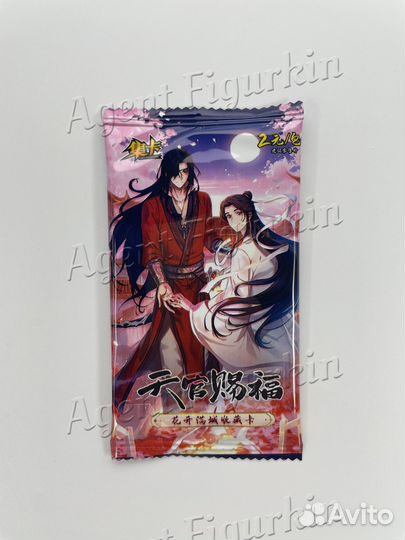 Карточки Благославление Небожителей 2 тир