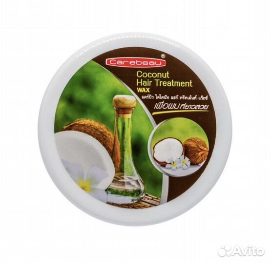 Тайская восстанавливающая маска для волос Кокос