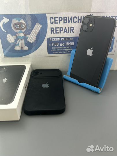 iPhone 11, 64 ГБ