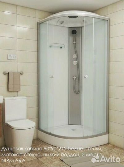 Душевая кабина