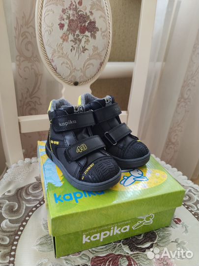 Ботинки kapika