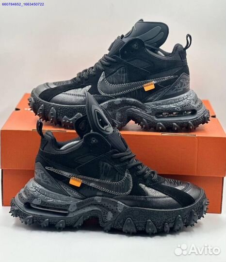 Кроссовки Nike Air Terra Forma Off-White