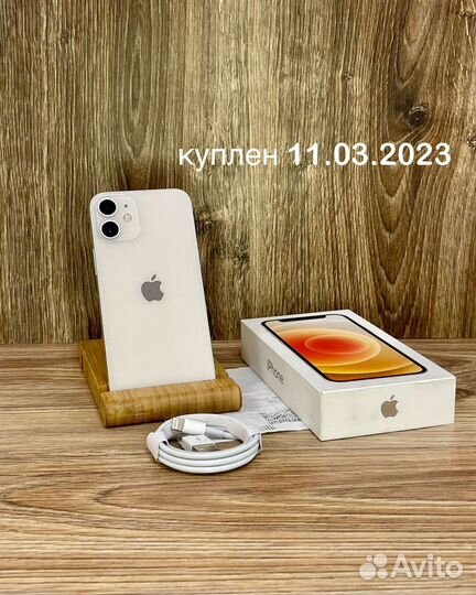 iPhone 12 mini, 64 ГБ