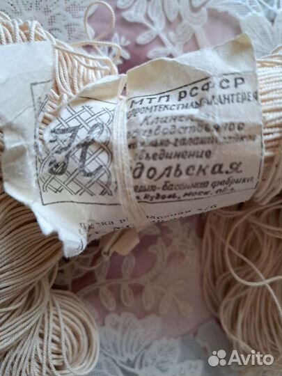 Нитки х/б рыболовные СССР