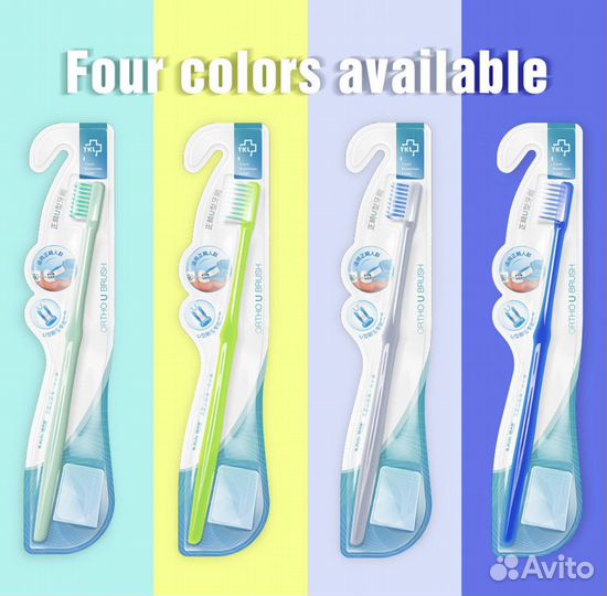 Зубная щетка