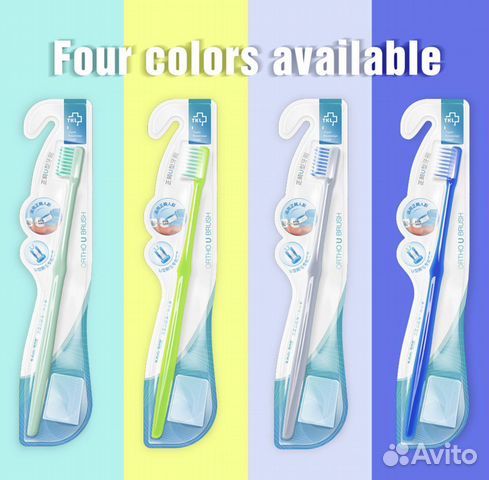 Зубная щетка