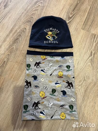 Демисезонный комплект для мальчика гарри поттер