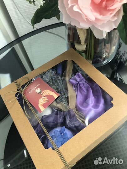 Бьюти бокс лавандовый