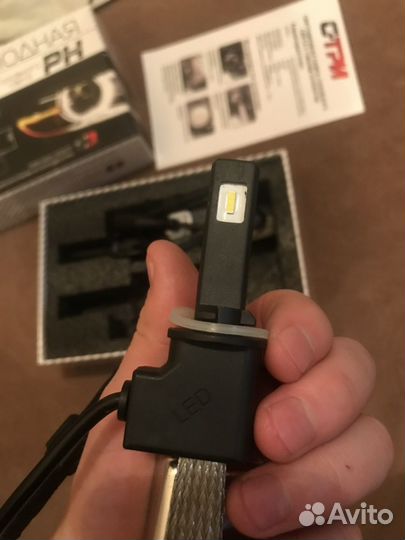 Светодиодные лампы h27