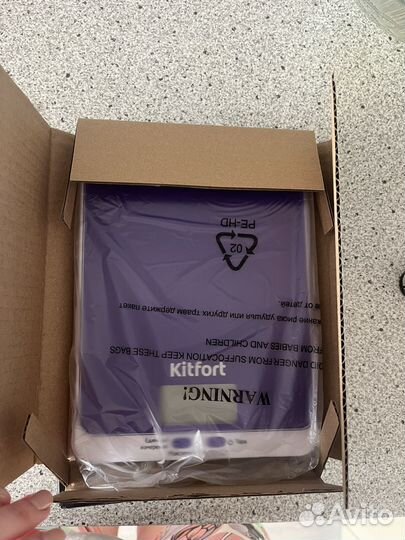 Кухонные весы новые kitfotr