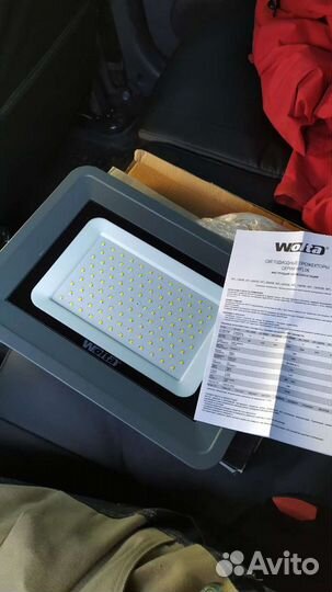 Прожектор светодиодный