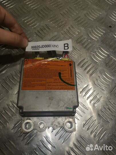 Блок управления AirBag SRS Nissan Qashqai J10