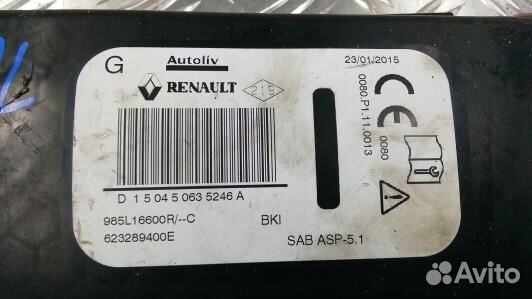 Подушка сидения водителя renault megane 3 (2NS06YY01)